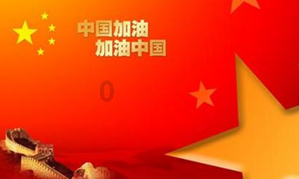 港股异动 | 恒大汽车(00708)转涨逾5% 早盘振幅超26% 肖恩强调清盘令所涉主体仅为中国恒大