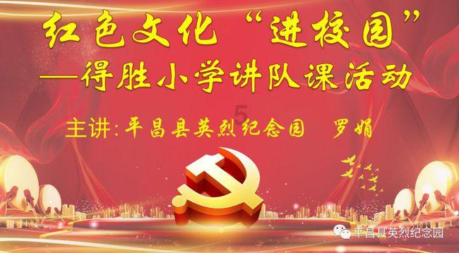 初会证书什么时候领取