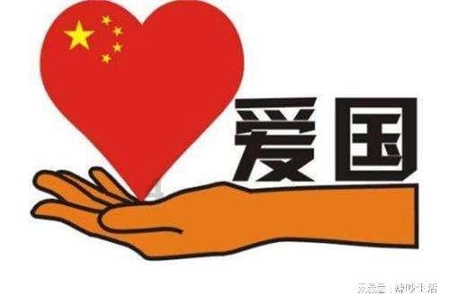 观察者