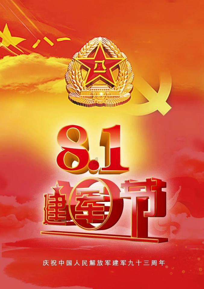 “风花雪月”4首诗,共同的特点好有一比:骂人不带脏字