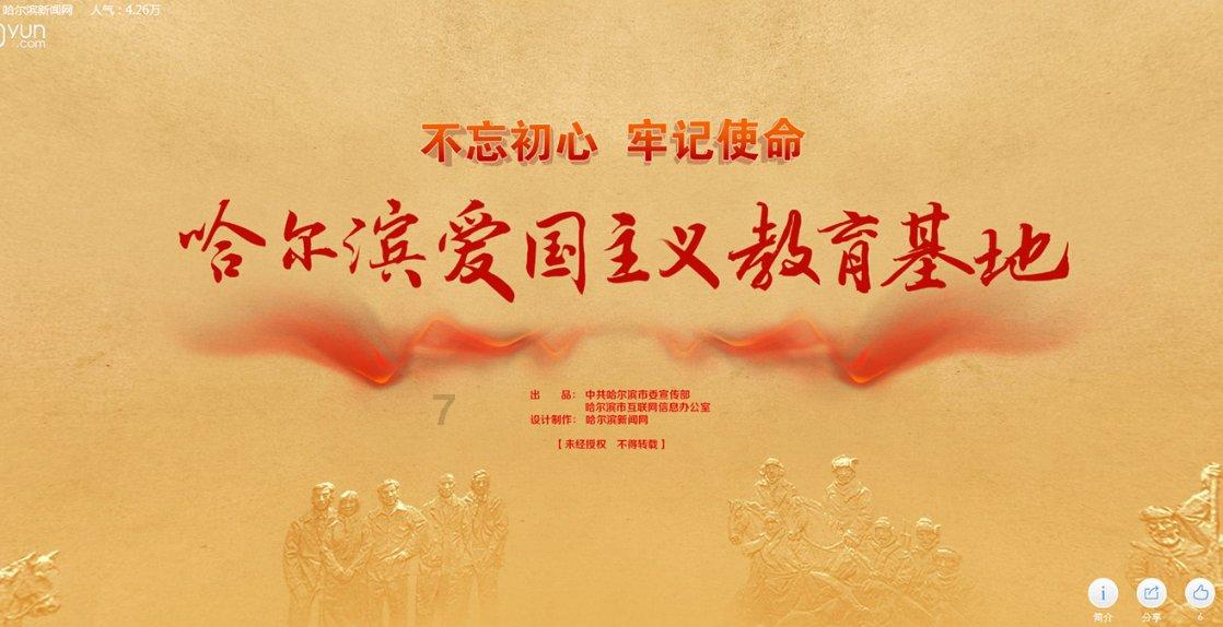 创作猫