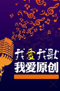 华为手机没碎可以用碎屏保？游戏画面