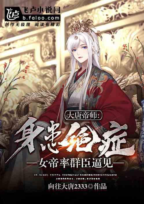 三国诛将录
