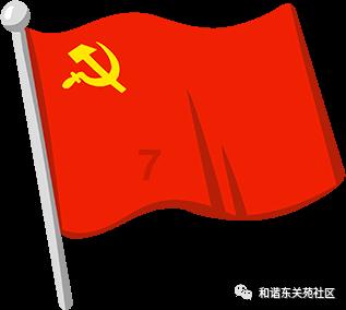 世界冠军示范！乒乓球拍粘贴过程
