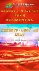 叠加的数字
