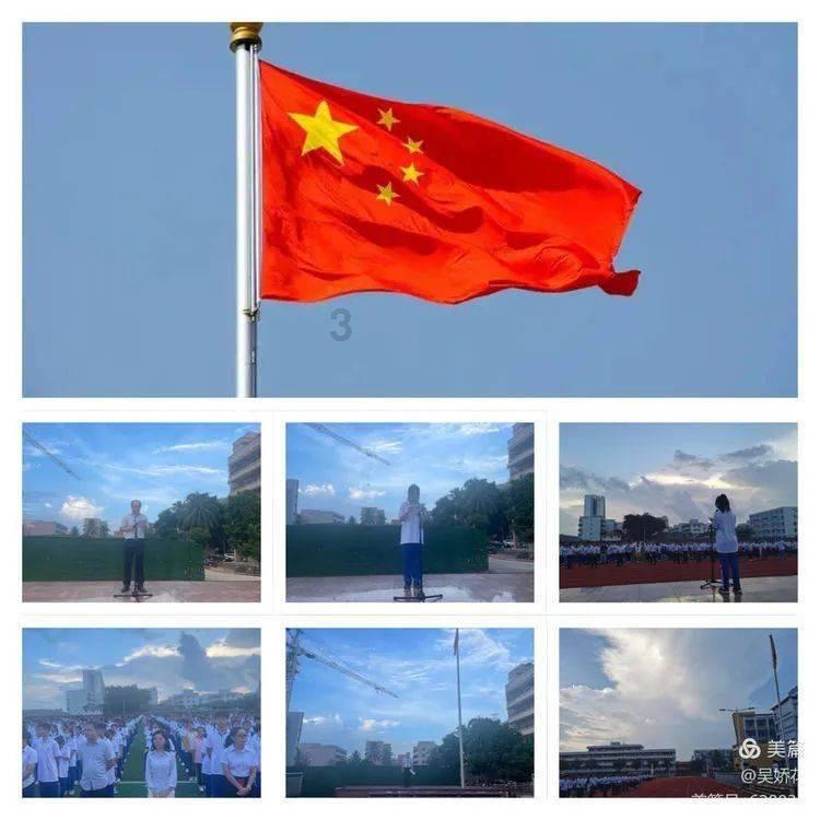 天地之间