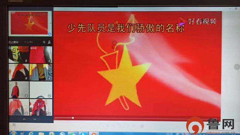 召唤神龙万宁版祖龙