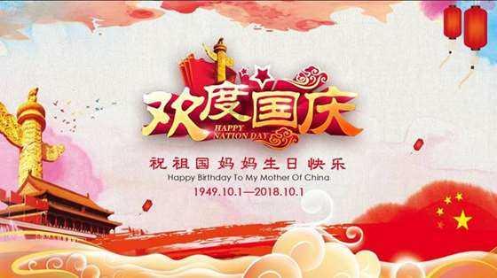 探寻吉鹿力——用耐高糖的酵母发面粉发过了还能用吗?问答社区精彩问答等你来解答