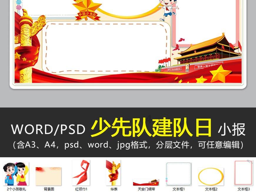 为什么林志炫成不了张学友这样的神级人物？游戏画面