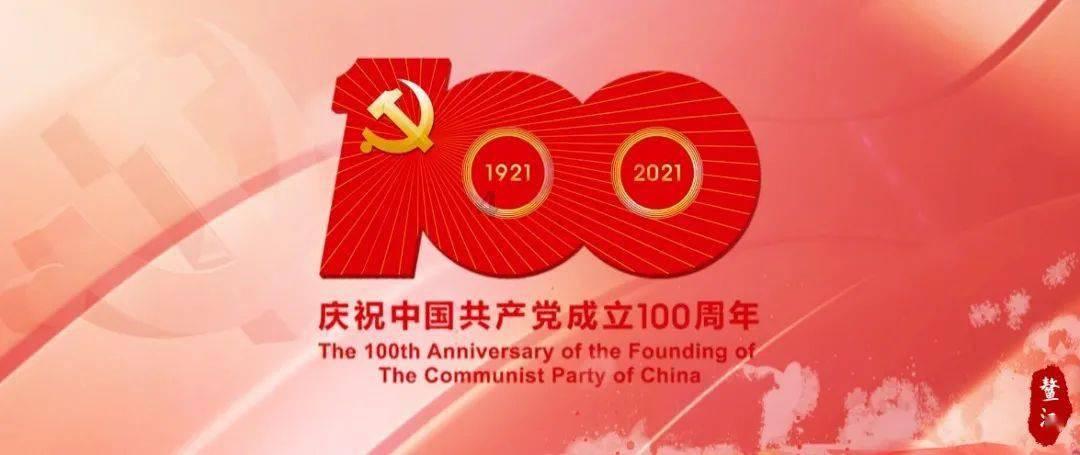 我市大力推进农业现代化进程