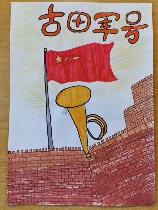 穿越迷宫