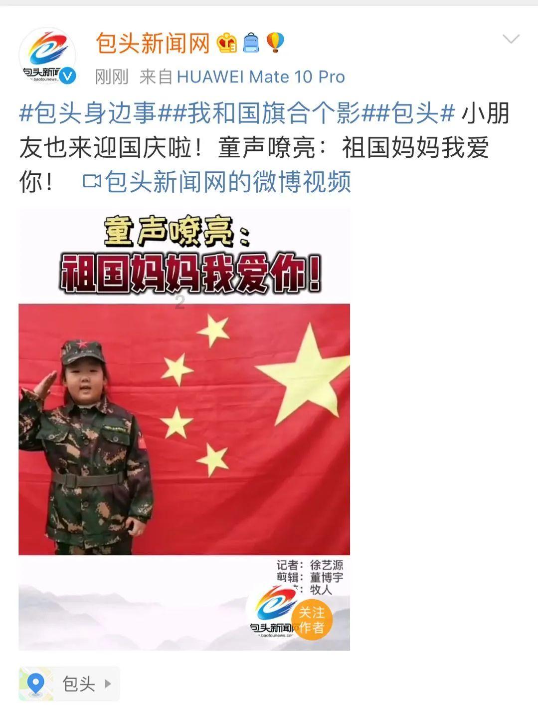 用电饭锅怎样做鸡蛋糕游戏画面