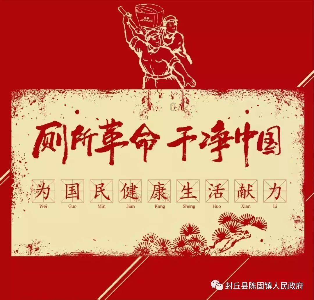 逃离遗弃的建筑5