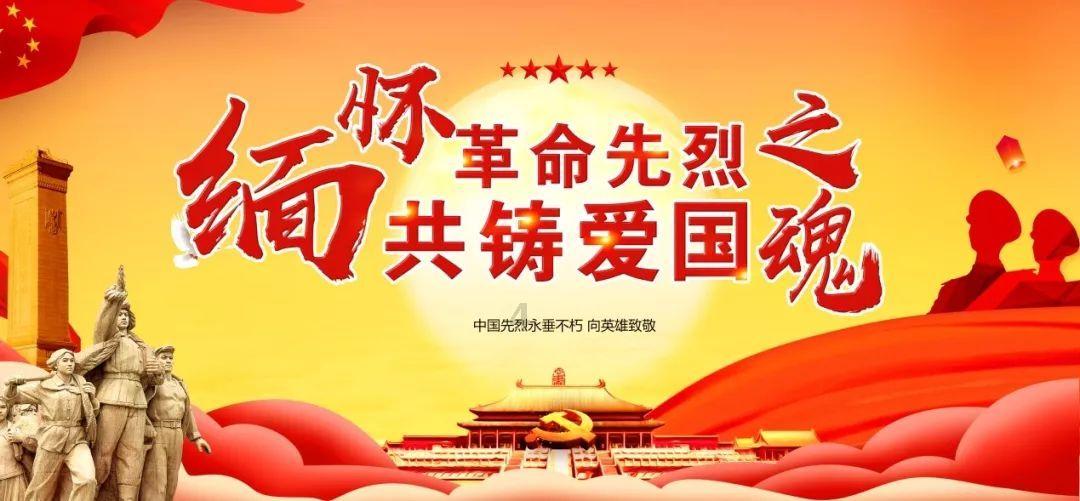 极限摩托大挑战选关版