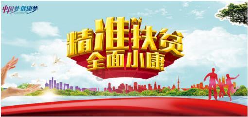 陶阿甘弹弹堂大作战