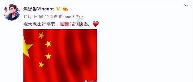 迷人的妖精