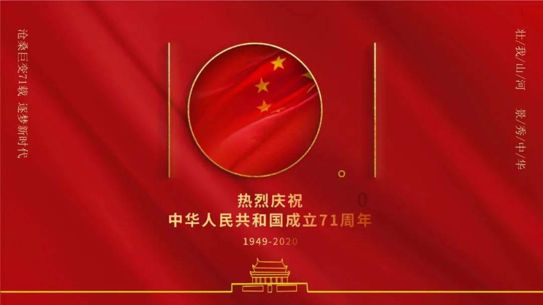 玩具士兵