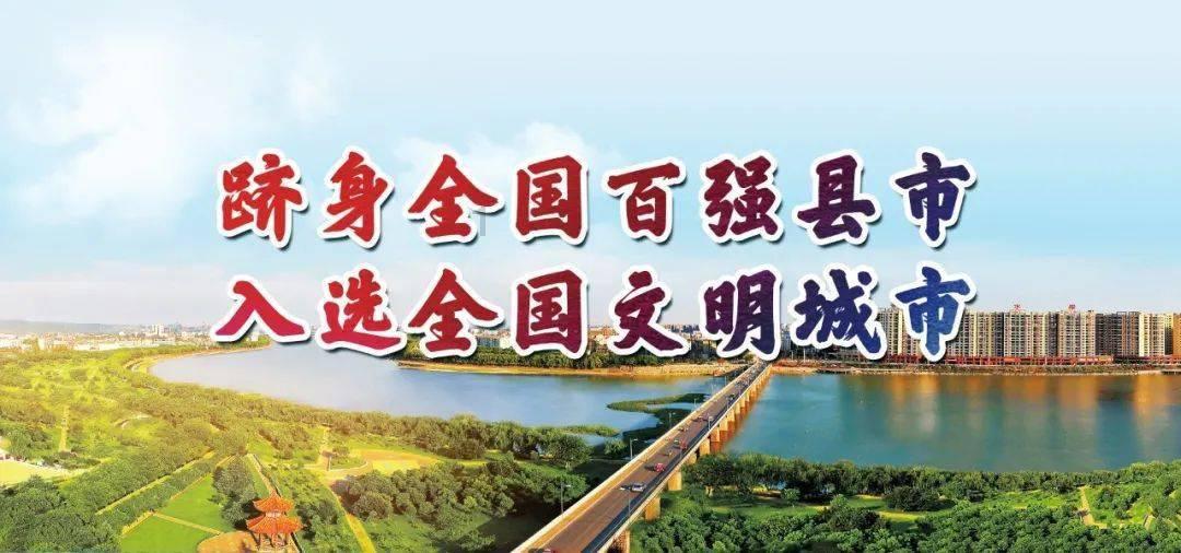 挖掘机防滑系统的作用？