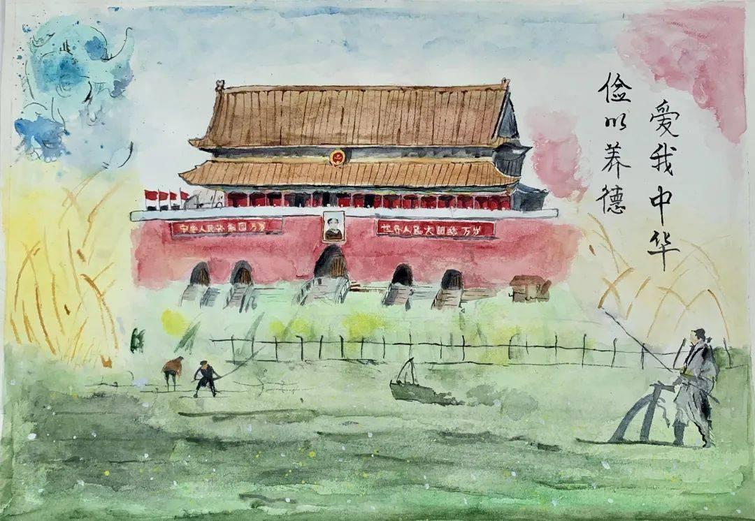 一个山一个甲是什么字游戏画面