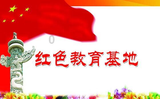 天门岭之战的背景游戏画面