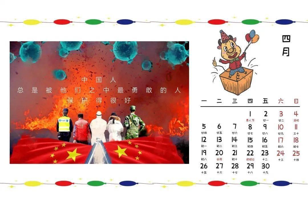 平安春运 交警同行 | 勐腊交警联合辖区派出所开展春节前交通整治行动
