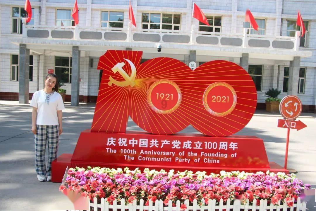 全市森林火灾应急处置演练在高唐举行