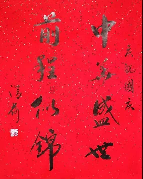 赛博朋克酒保行动