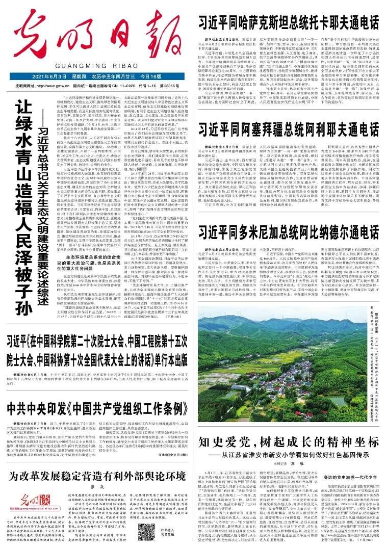 光头强到底有多穷?鸡蛋面吃过284次,牛肉面163次,它只吃过一次