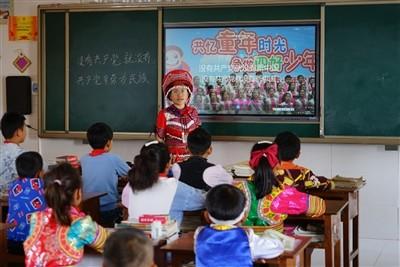 牛仔复仇记