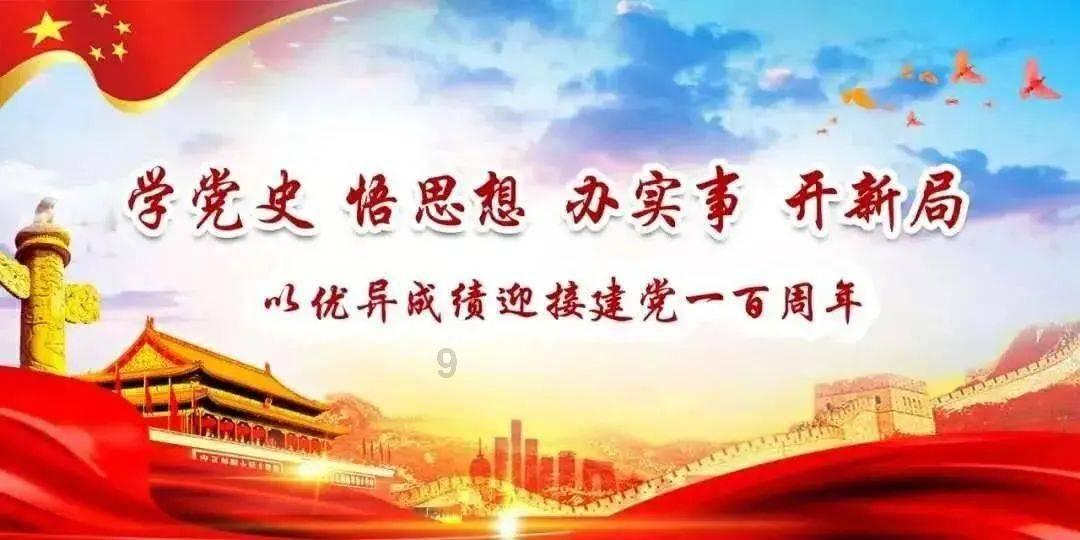 移动的靶心5无敌版