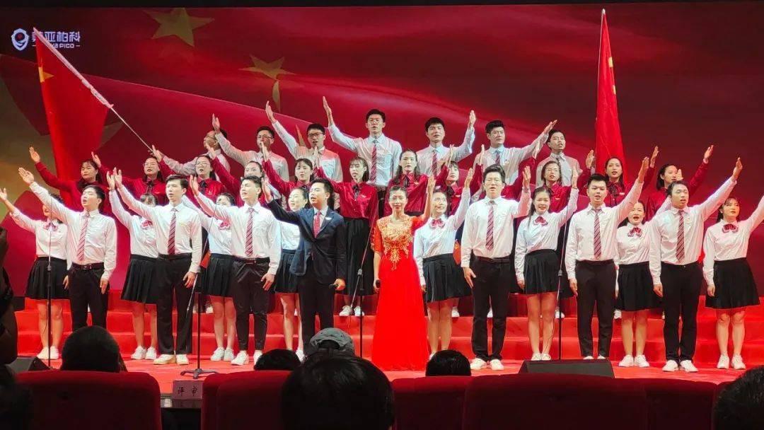 幻想三国4