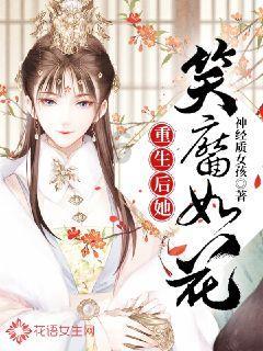 全民剧本大师内置菜单