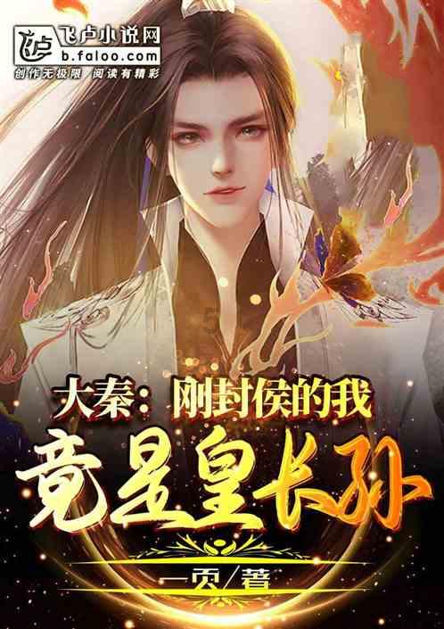 山西省昔阳县发布寒潮黄色预警