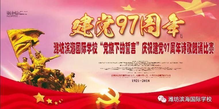华为手机没碎可以用碎屏保？游戏画面