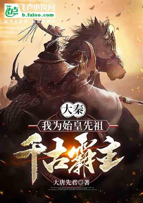 _南京晨报_2024年01月23日A16