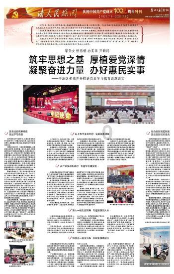 考编护士需要什么条件?这些你都满足吗?