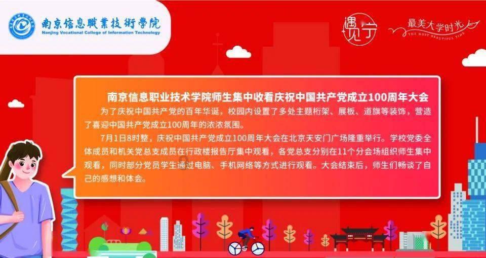逃离逃犯藏身之处