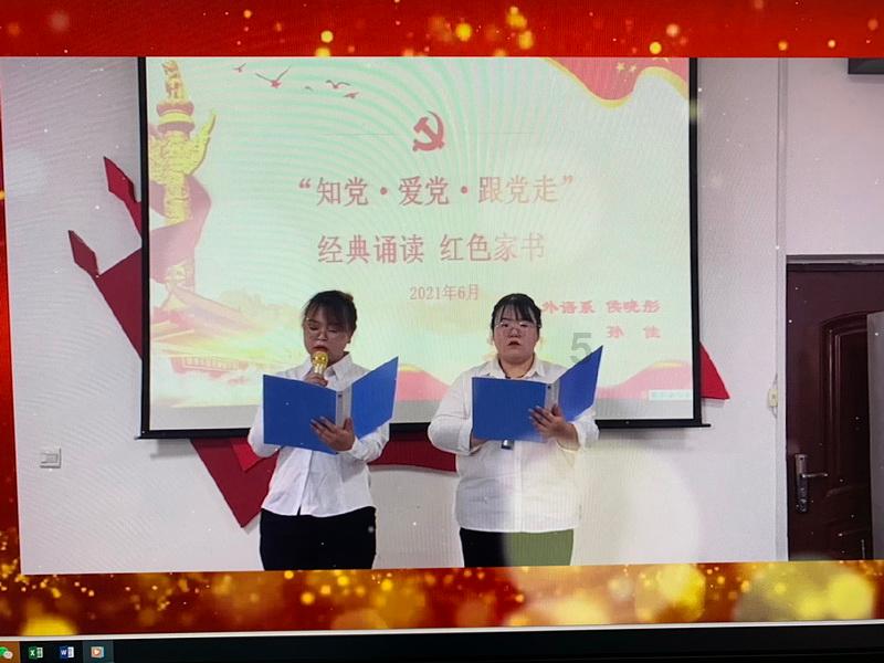 英雄无敌7