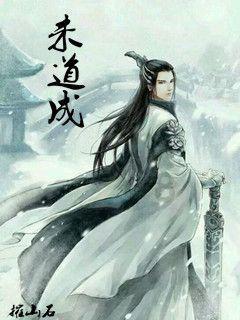 杨幂刘恺威会不会离婚游戏画面