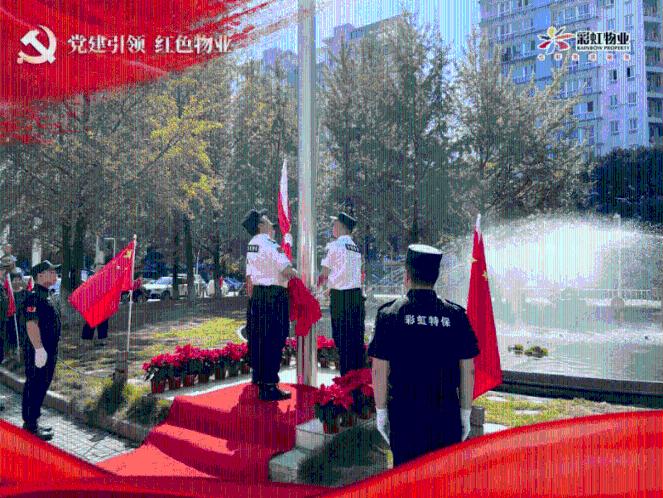 皇冠地下城