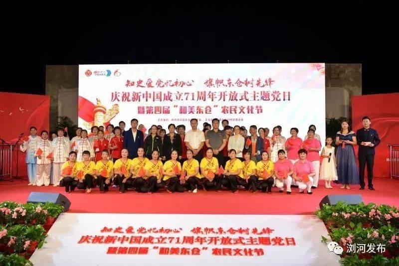 哈尔滨一男子自制迷你龙型冰雕免费送出:平均一天送200个,本地人也可以拿