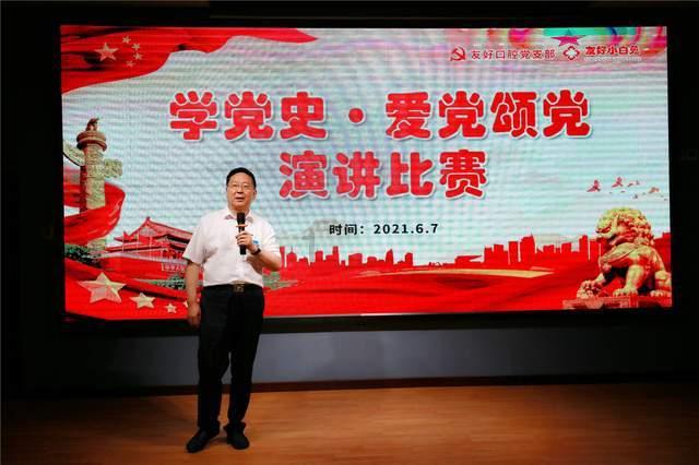 单板滑雪平行大回转开赛仪式 在美林谷滑雪场举行