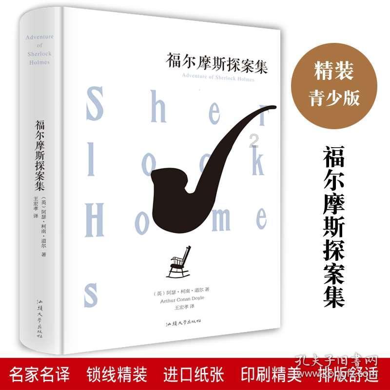 逃离灰色调房屋