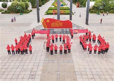 云南：深化重点领域改革 扩大高水平对外开放