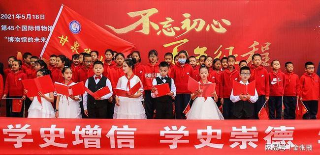 探索踢脚线取暖不小心印上图案怎么处理?——踢脚线取暖不小心印上图案怎么处理?红迪网平台