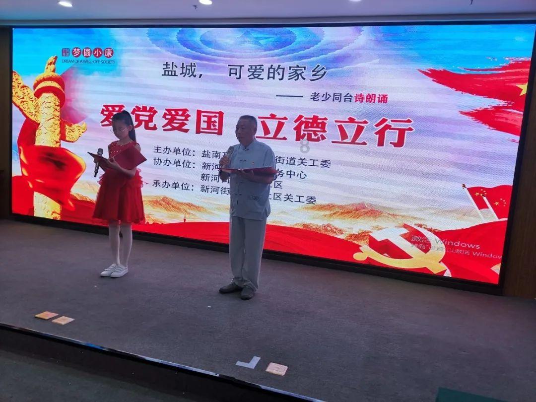 《中国汽车数字化营销市场白皮书(2023年版)》发布