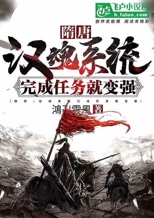 天天爱消除