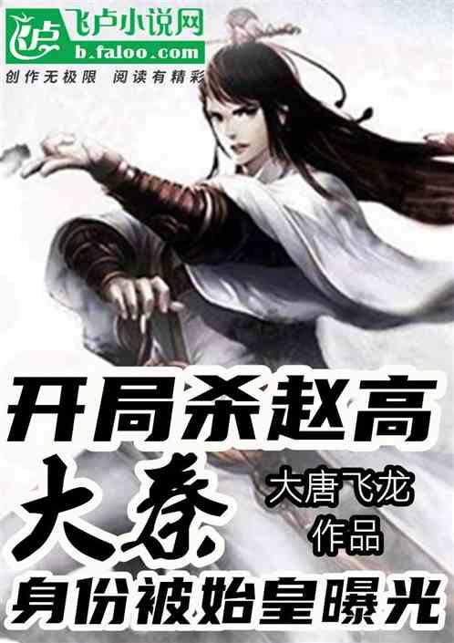 摩根大通分析师警告称美股出现互联网泡沫式的市场集中 前10大股票所占份额正接近2000年的历史峰值