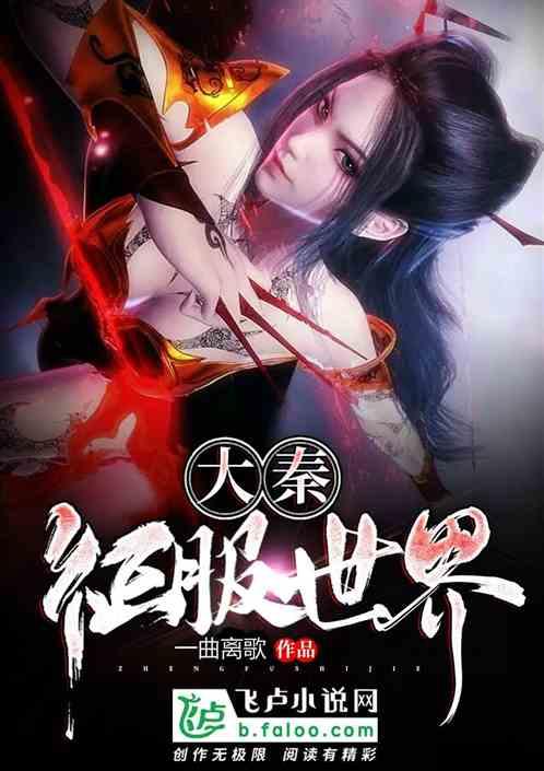 现代社会很多东西都可以备份，爱情需要备份吗？游戏画面