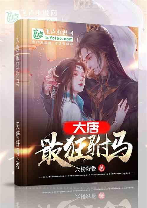 华商能源(00206.HK)：詹华锋获委任为环境、社会及管治委员会主席